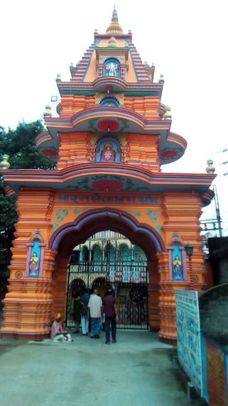 Birchandrapur Temple-5